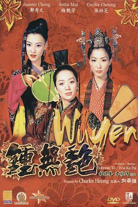 少妇天天干
